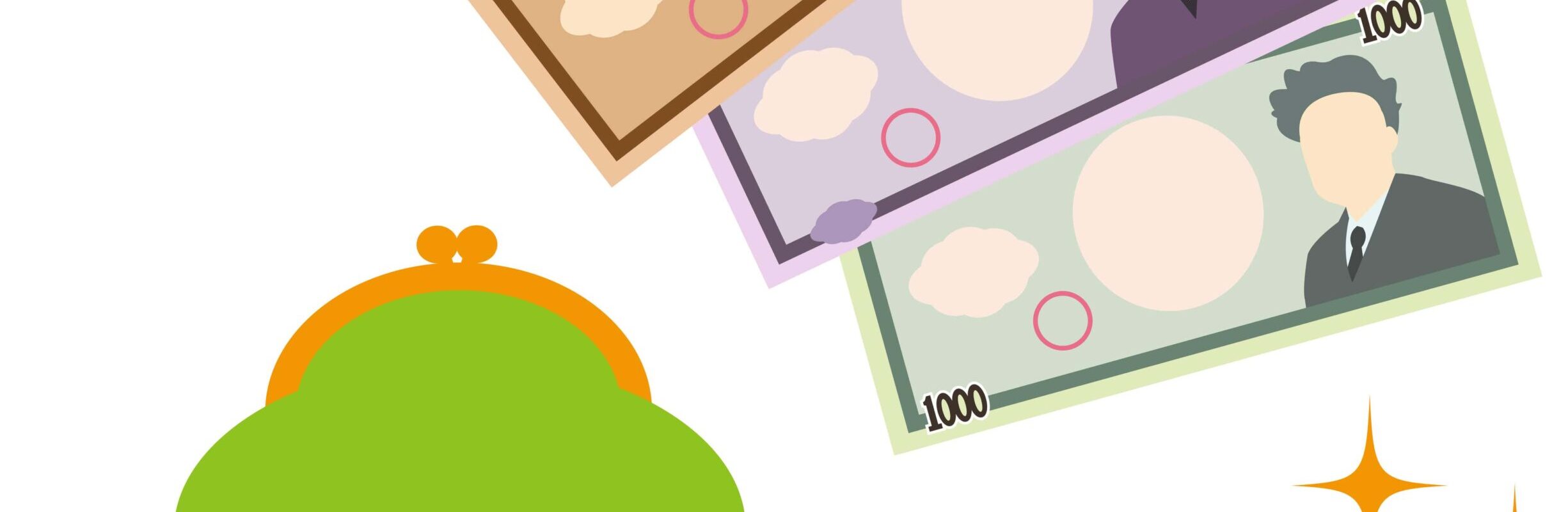 貯金1,000万はお金持ち？年代や世帯によって違います！貯め方を解説｜tomoney(トモニー)｜ともに、お金を考える。住宅購入前後特化のFP｜FREE  PEACE｜フリーピース