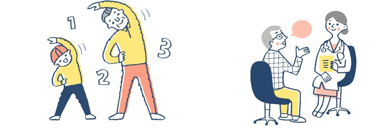 独身で貯金が1,500万円では足りないかも！将来に備えて貯蓄や投資をしましょう｜tomoney(トモニー)｜ともに、お金を考える。住宅購入前後特化のFP｜FREE  PEACE｜フリーピース