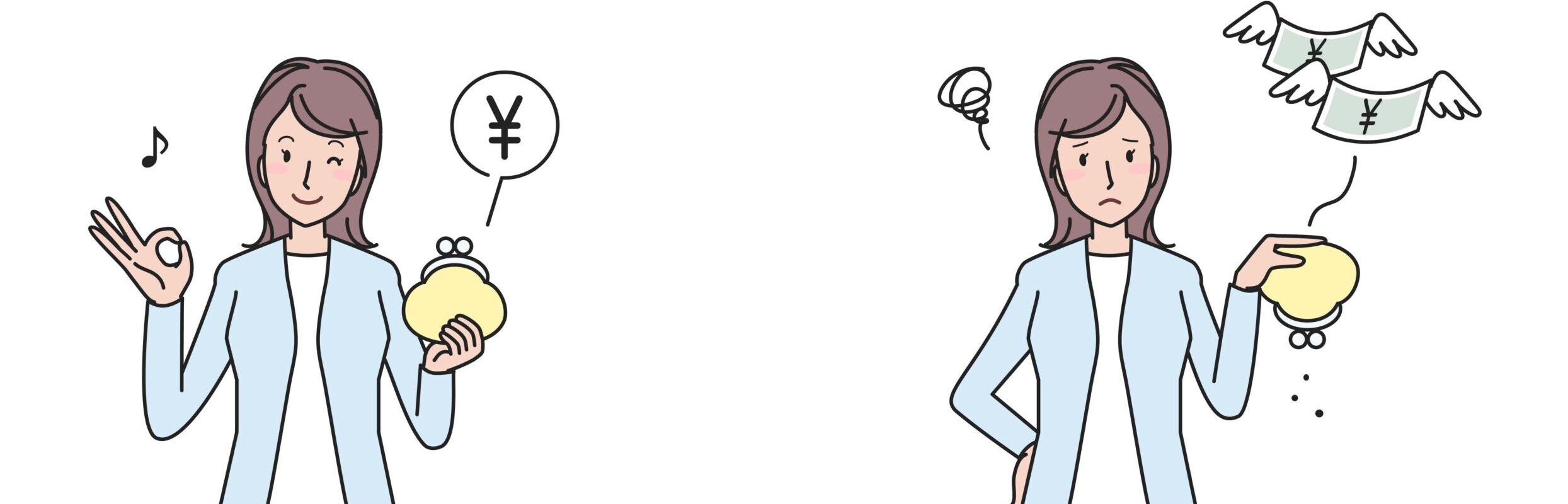 独身で貯金が1,500万円では足りないかも！将来に備えて貯蓄や投資をしましょう｜tomoney(トモニー)｜ともに、お金を考える。住宅購入前後特化のFP｜FREE  PEACE｜フリーピース