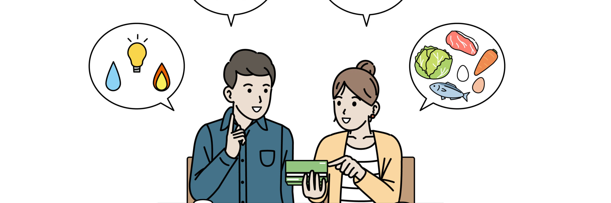 子どものための貯金は毎月いくらが目安になる?