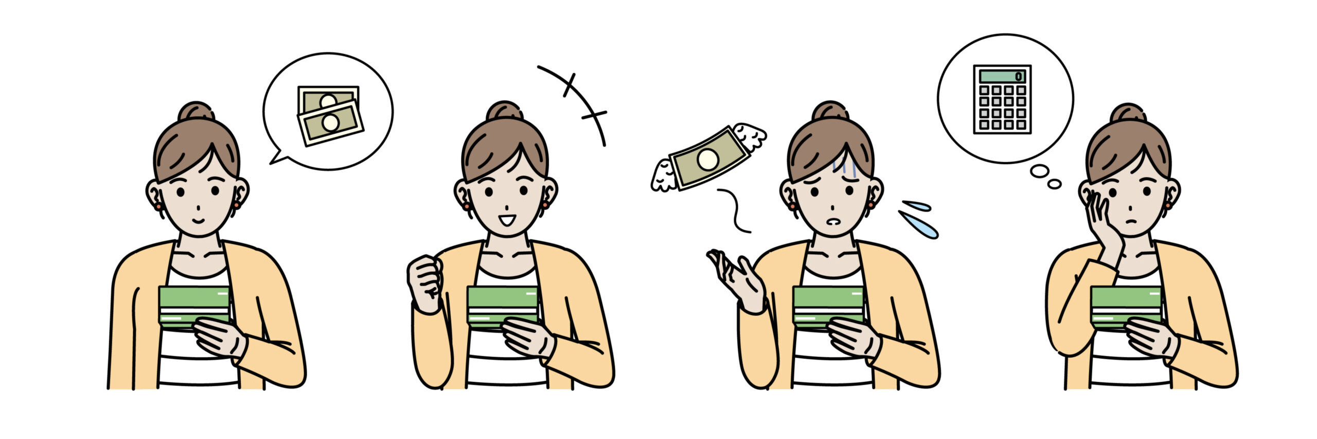子どものために貯金するときの注意点