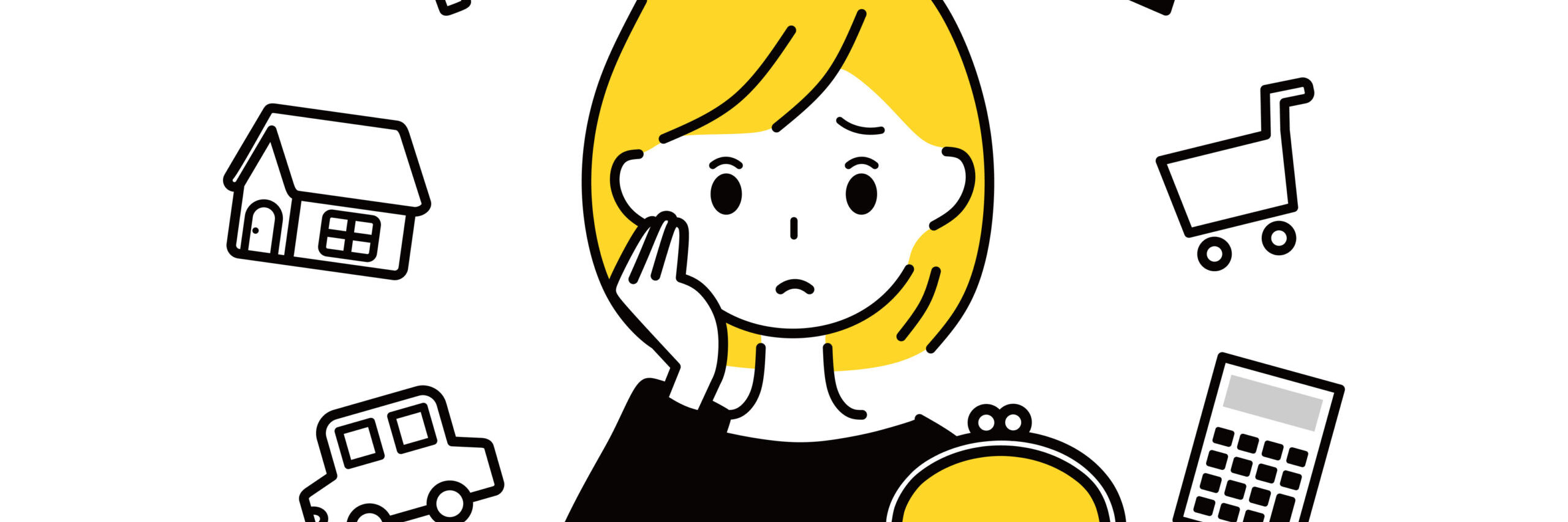 30代の平均貯金額と中央値