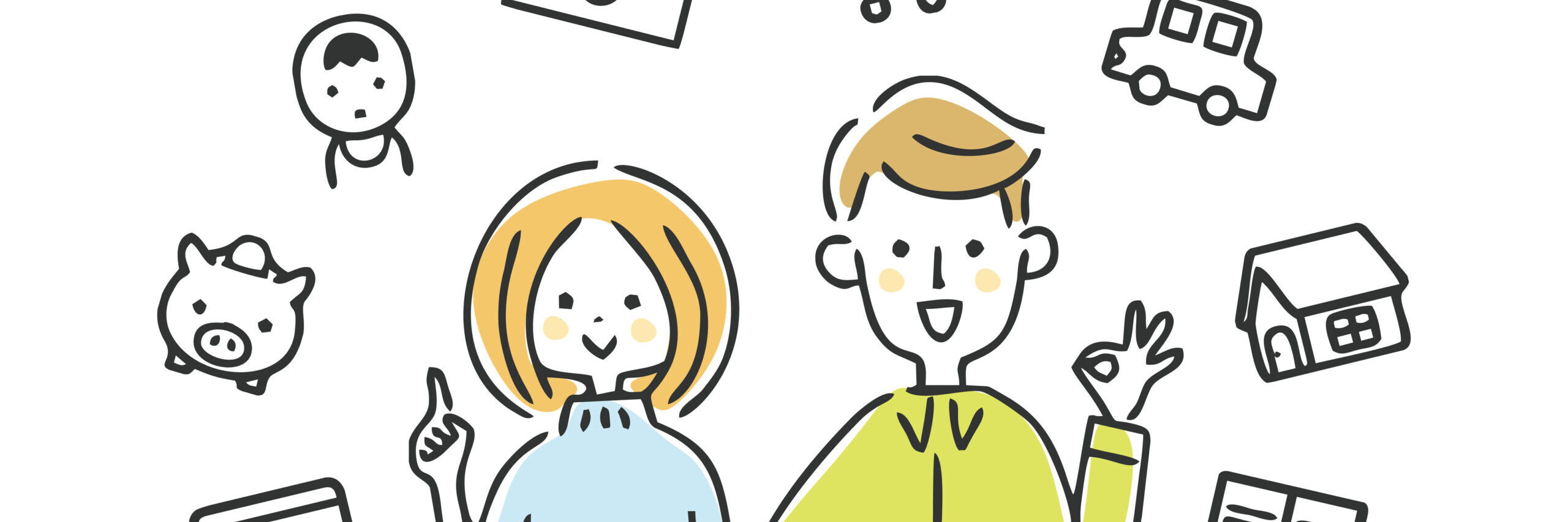 30代以降に必要になるお金