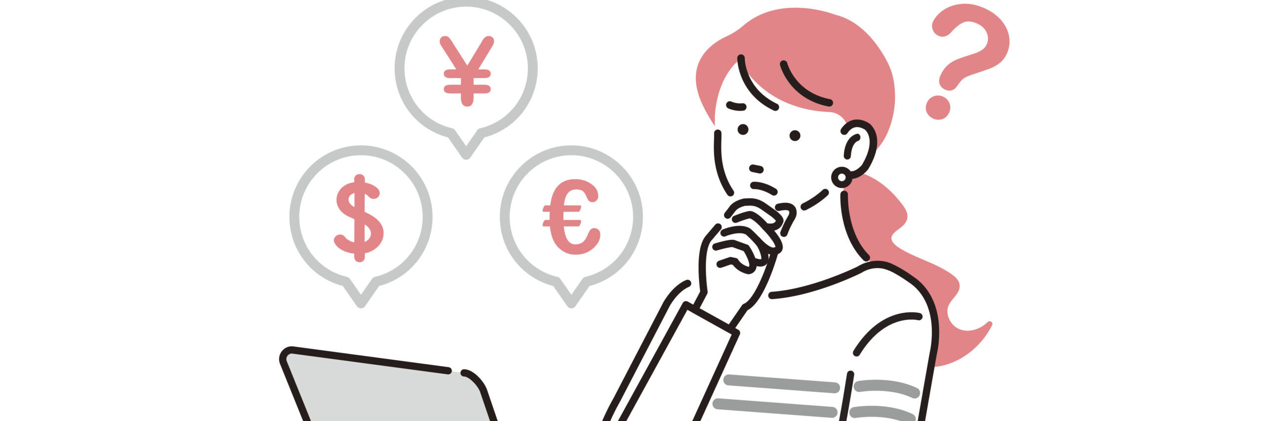 40歳で貯金1,000万円は少ない?